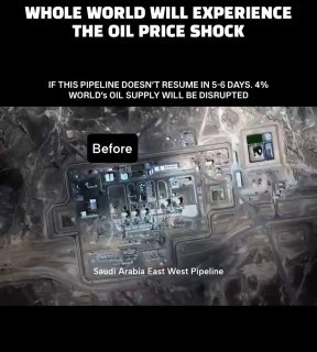 Атака на нефтеперерабатывающий объект в Саудовской Аравии привела к угрозе срыва поставок нефти в Европу