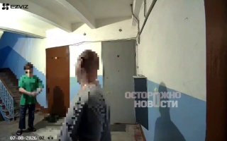 Иллюстрация 2