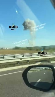 Удар дронов по складу в Броварском районе под Киевом привел к пожару