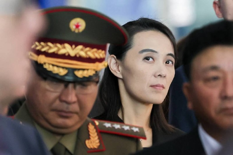 Ким Ё Чен осудила проведение Генассамблеи МАГАТЭ