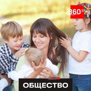 Иллюстрация 1