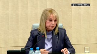 Памфилова заявила о готовности отражать угрозы кибератак