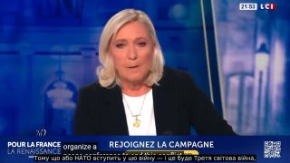 Марин Ле Пен: Вступление НАТО в конфликт на Украине может привести к Третьей мировой войне