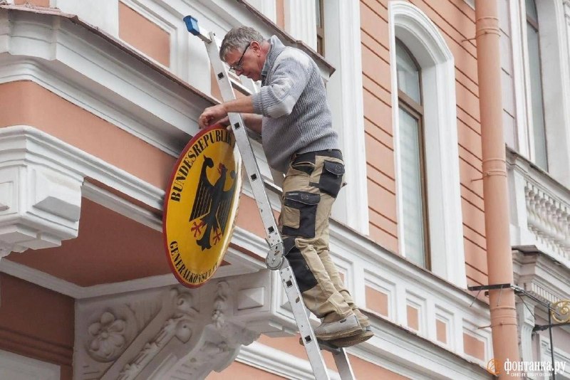 Генконсульство ФРГ в Санкт-Петербурге готовится к закрытию