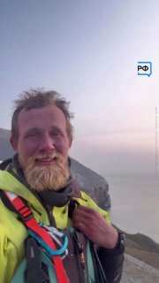 Иван Клочков преодолел 3820 км на каяке вдоль побережья Тихого океана