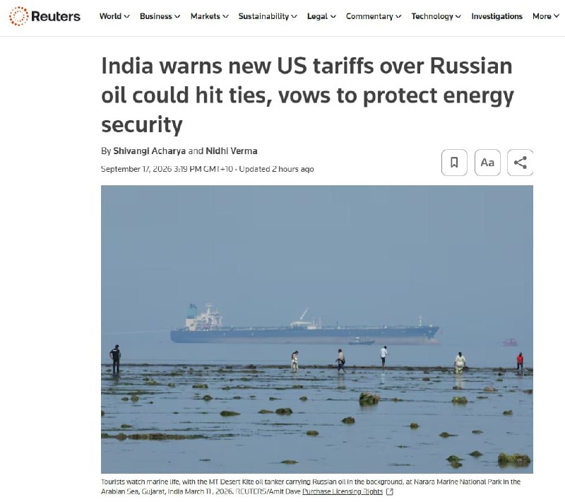 Конгресс США поддержал санкции против российской нефти и газа