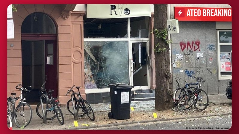 Два взрыва во Франкфурте-на-Майне: повреждены здания и автомобиль, один человек задержан