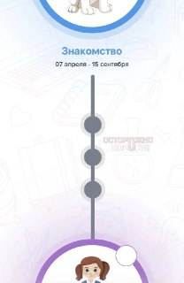 Массовый сбой на сайте конкурса «Большая перемена» лишил российских школьников возможности участвовать в соревновании