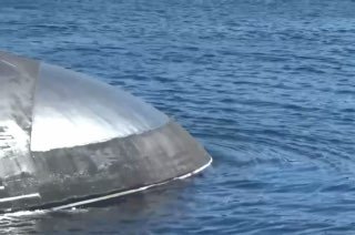 Подлодка «Уфа» провела пуски ракет «Калибр» в Японском море