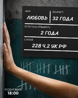 Иллюстрация 2
