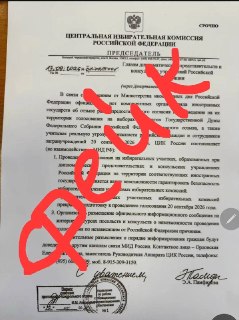 Иллюстрация 2
