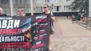 Массовые протесты семей пропавших и пленных ВСУ охватили города Украины