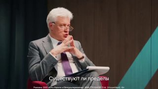Как меняется налоговый контроль: интервью с замглавы ФНС