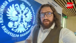 В ЦИК готовятся к мониторингу начавшегося голосования