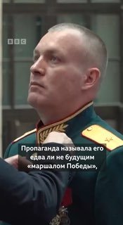 В Мытищах похоронили генерал-майора Антона Груниса, погибшего в ДНР
