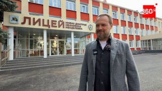 Колунов оценил ход выборов в школах Клина
