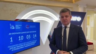 Роман Карманов рассказал о работе ситуационного центра во время голосования