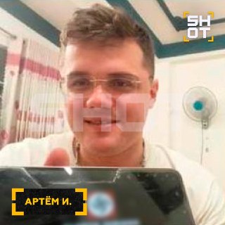 Иллюстрация 4