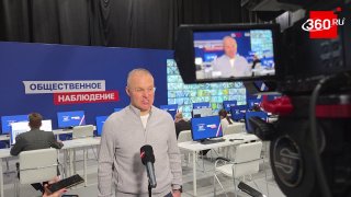 Активность избирателей в Подмосковье заметно выросла