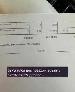 Иллюстрация 3