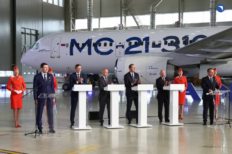 Подписан крупнейший контракт на поставку самолетов МС-21