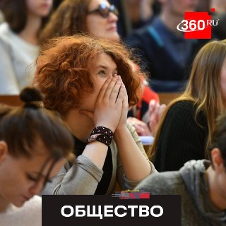 Вступительные экзамены в вузы изменятся с 2027 года