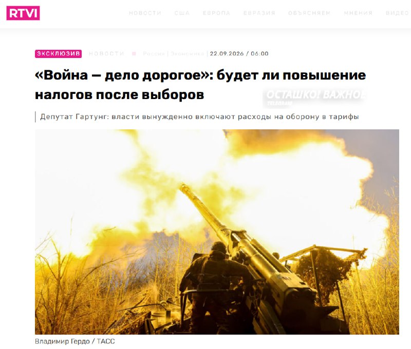 Иллюстрация 2