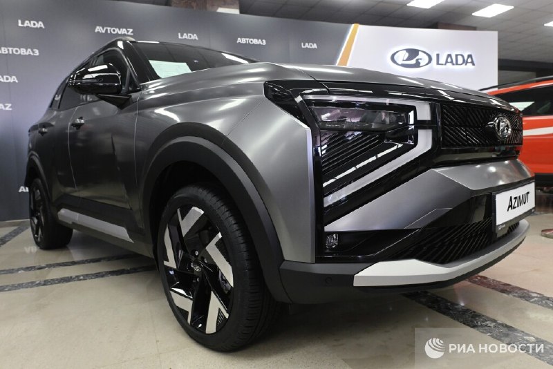 АвтоВАЗ начнет сборку Lada Azimut 25 сентября