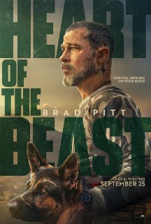 Фильм «Сердце зверя» с Брэдом Питтом получил 96% на Rotten Tomatoes