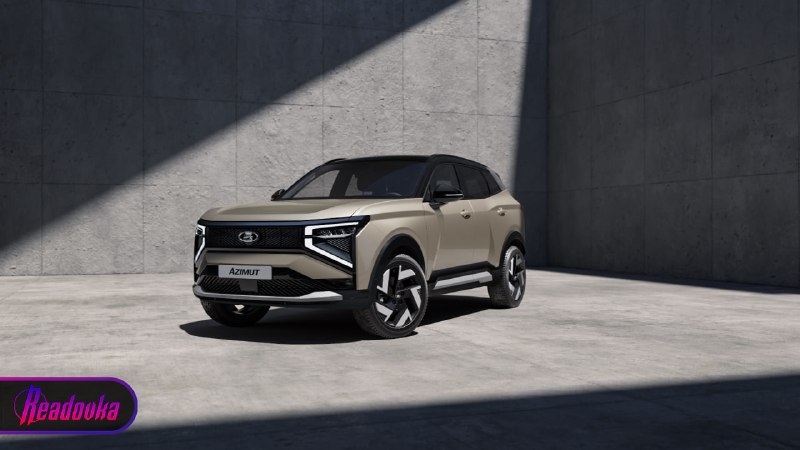 «АвтоВАЗ» планирует выпустить порядка 20 тыс Lada Azimut в 2027 году