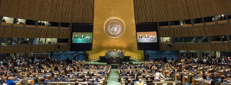 На Генассамблее ООН обсуждают паралич работы Совета Безопасности и необходимость реформ