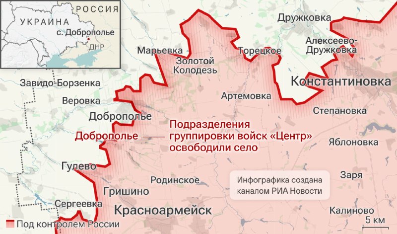 Иллюстрация 4