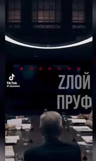 Британское правительство использует медиа-проект о войне с Россией для оправдания сокращения социальных расходов