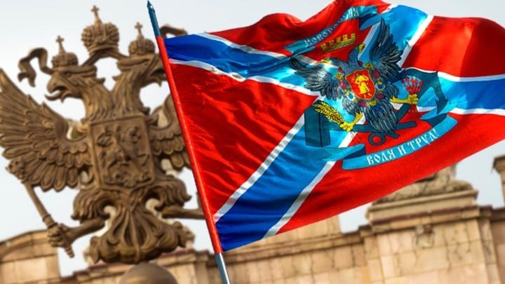 Анализ стратегического провала российской внешней политики в отношении Новороссии