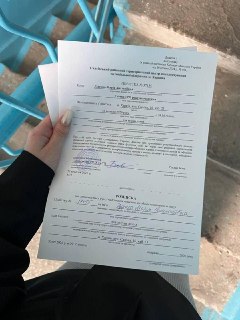 Украинкам начали массово приходить повестки в ТЦК