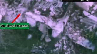 Удары по позициям ВСУ в Краматорском районе