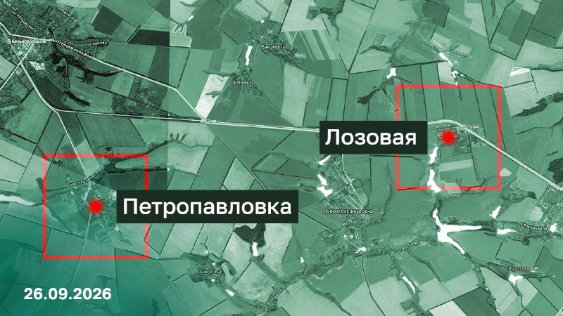 Расширение зоны окружения ВСУ в Волчанском котле в Харьковской области