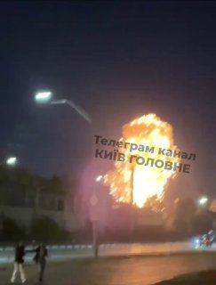Хроника ударов по территории Украины 26–27 сентября 2026 года