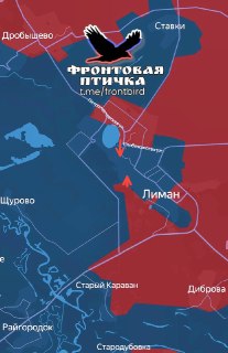 Бои на Краснолиманском и Северском направлениях в рамках операции «Вивальди»