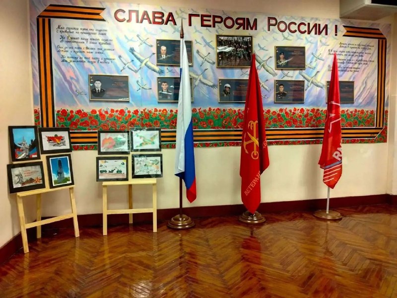 В Санкт-Петербурге открылась выставка детских рисунков «Дорогами подвига — от Ленинграда до Донбасса»