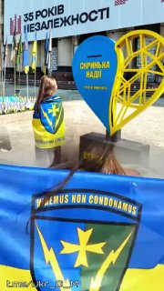 В регионах Украины проходят митинги против действующей власти