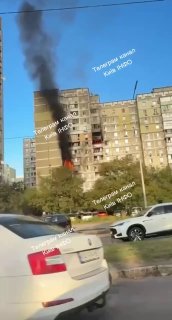 Киев под атаками дронов