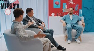 Артур Бабич и Газан обсудили мужские страхи в новом выпуске «Доктор, у меня это»
