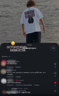Иллюстрация 5