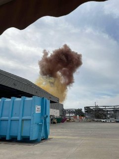 На заводе Intel в Израиле произошел взрыв, есть пострадавшие