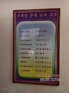 Иллюстрация 2