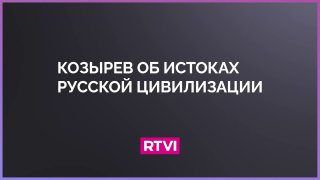 Иллюстрация 1