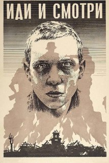 Иллюстрация 2