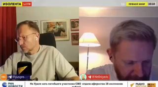 Опровержение фейка о вырубке леса под казино на Алтае