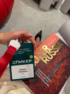 Иллюстрация 2